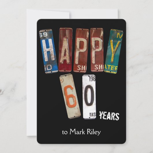 Invitation Plaques d'immatriculation du 60e anniversaire (Devant)