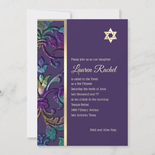 Invitation Plum bat mitzvah violet arc-en-ciel Damask N'impor (Devant)