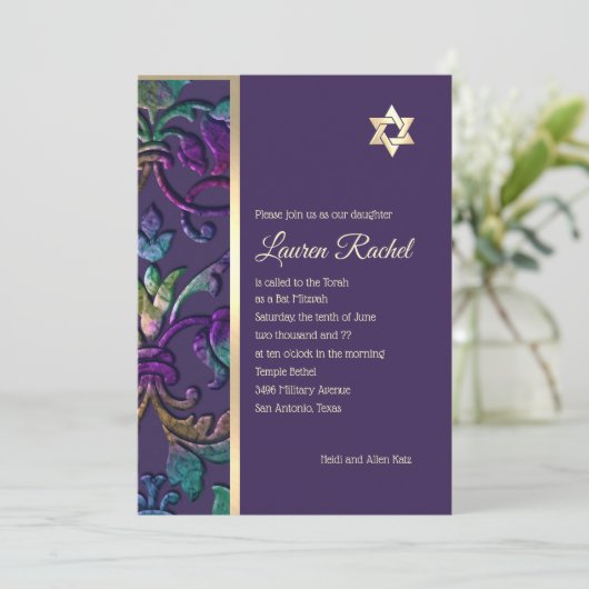 Invitation Plum bat mitzvah violet arc-en-ciel Damask N'impor (Debout devant)