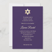 Invitation Plum bat mitzvah violet arc-en-ciel Damask N'impor (Dos)