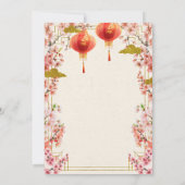 Invitation  Plum Blossom Chinese Bao 1st Birthday (Dos)