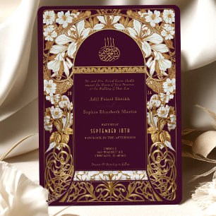 Invitation Plum Bourgogne Mariage islamique Antique Or musulm