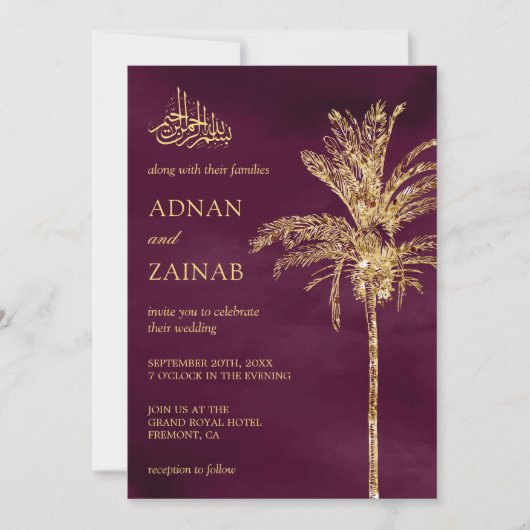 Invitation Plum et or Parties scintillant Date Palm Musulman (Devant)