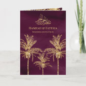Invitation Plum et or Parties scintillant Date Palm Musulman  (Devant)