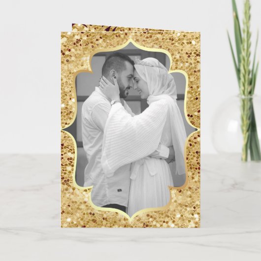 Invitation Plum et or Parties scintillant Date Palm Musulman (Dos)