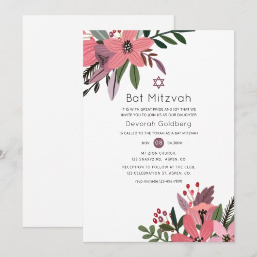 Invitation Plum Grandeur moderne et Bat mitzvah floral rose (Devant / Derrière)