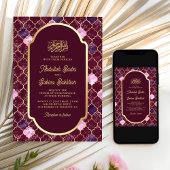 Invitation Plum marocain Quatrefoil QR Code Mariage musulman