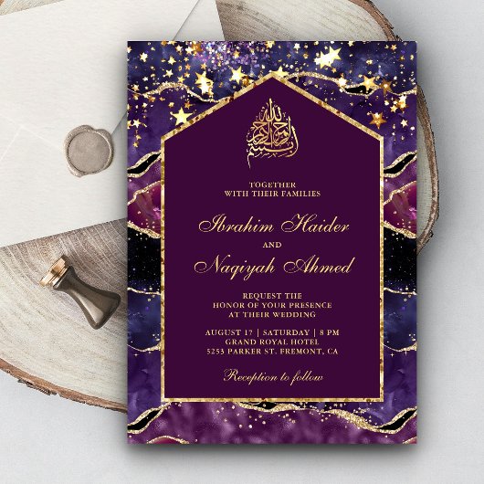 Invitation Plum Purple Or Agate Marbre Arche Mariage musulman