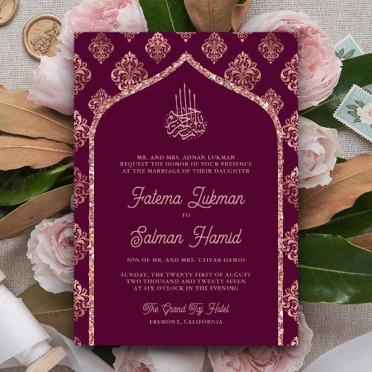 Invitation Plum violet Rose or Damask Arch Mariage musulman