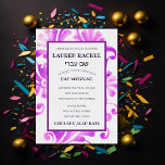 Invitation Plume rose violet bat mitzvah<br><div class="desc">Plume rose violet bat mitzvah. Bar Mitzvah et jeux d'invitations Bat mitzvah conçus par Umua. Imprimé et expédié par Zazzle ou ses partenaires.</div>