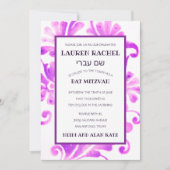 Invitation Plume rose violet bat mitzvah (Devant)