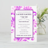 Invitation Plume rose violet bat mitzvah (Debout devant)
