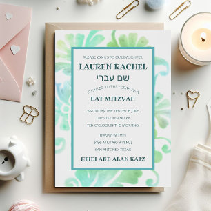 Invitation Plume turquoise bat mitzvah Aqua
