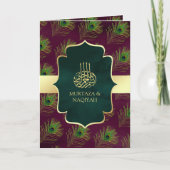Invitation Plumes de paon vert prune Code QR Mariage musulman (Devant)