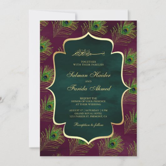 Invitation Plumes de paon vert prune Mariage musulman (Devant)