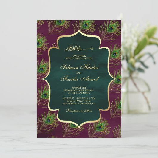 Invitation Plumes de paon vert prune Mariage musulman (Debout devant)