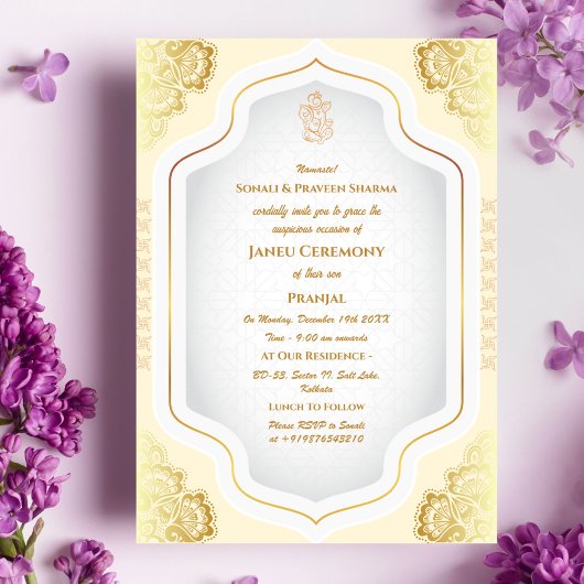 Invitation Poite Janeu Upanayanam Hindu Saint Thread Blue Gol