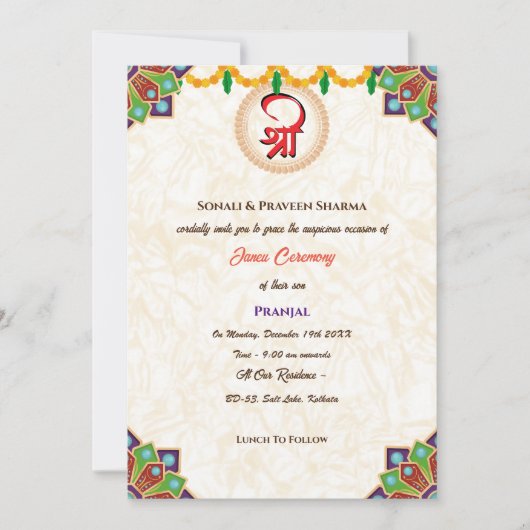 Invitation Poite Janeu Upanayanam Hindu Saint Thread Papillon (Devant)