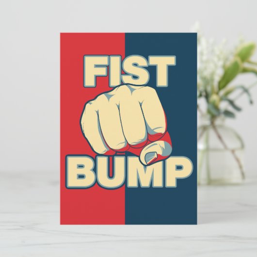 Invitation Pompe (Debout devant)