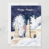 Invitation Porte d'hiver de nuit aquarelle (Devant)