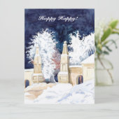 Invitation Porte d'hiver de nuit aquarelle (Debout devant)