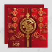 Invitation Poster (Modifier) (Devant / Derrière)