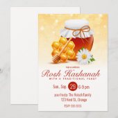 Invitation Pot de miel, rayon de miel, Rosh Hashanah de margu (Devant / Derrière)