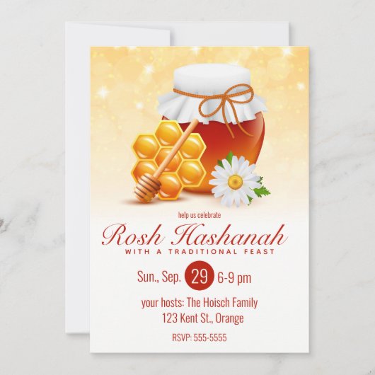 Invitation Pot de miel, rayon de miel, Rosh Hashanah Margueri (Devant)