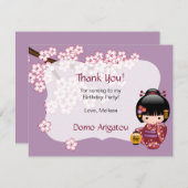 Invitation Poupée Kokeshi Sakura Fête d'anniversaire Merci (Devant / Derrière)
