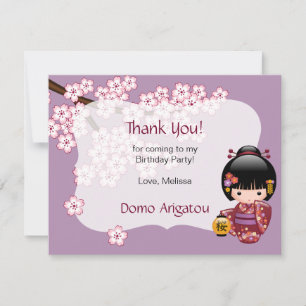 Invitation Poupée Kokeshi Sakura Fête d'anniversaire Merci