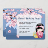 Invitation Poupée Kokeshi Spring - Japan Geisha Birthday Part (Devant / Derrière)