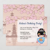 Invitation Poupée Maiko Kokeshi - Soirée d'anniversaire de la (Devant / Derrière)