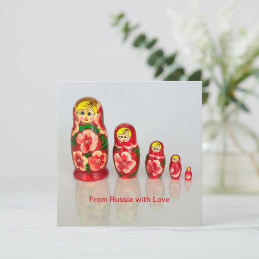 Invitation Poupées de Matryoshka (Debout devant)