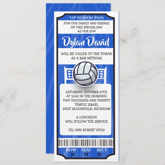 Invitation pour Bar Mitzvah Billets de FOOTBALL (Devant / Derrière)