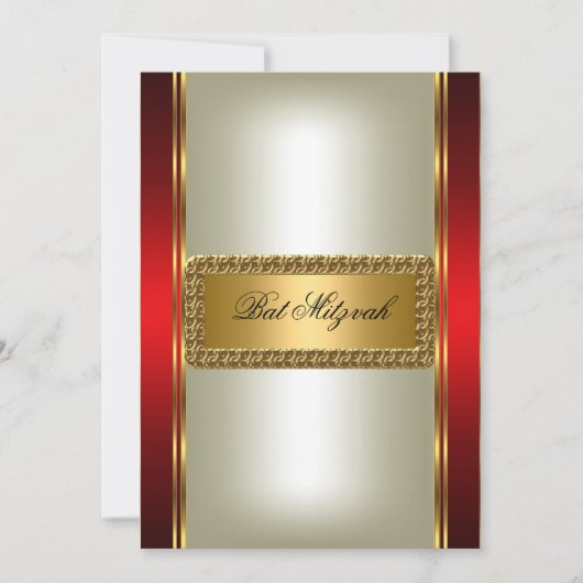 Invitation pour Bat Mitzvah or et rouge (Devant)