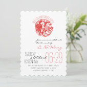 Invitation pour bébé de l'année de l'Oeuf-Rouge Gi (Debout devant)