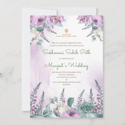 Invitation pour Digital Sukhmani Path et invitatio (Devant)