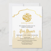 Invitation pour Iftar de Ramadan à la Mosquée Silh (Devant)
