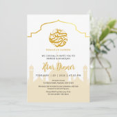 Invitation pour Iftar de Ramadan à la Mosquée Silh (Debout devant)