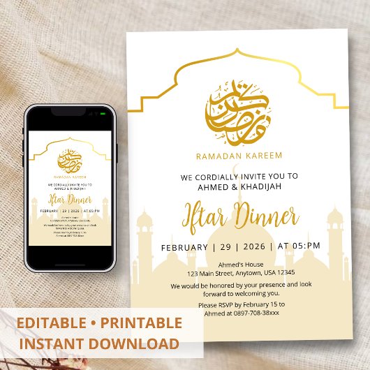 Invitation pour Iftar de Ramadan à la Mosquée Silh