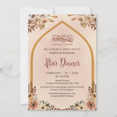 Invitation pour Iftar de Ramadan avec Arche Floral (Devant)