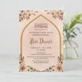 Invitation pour Iftar de Ramadan avec Arche Floral (Debout devant)