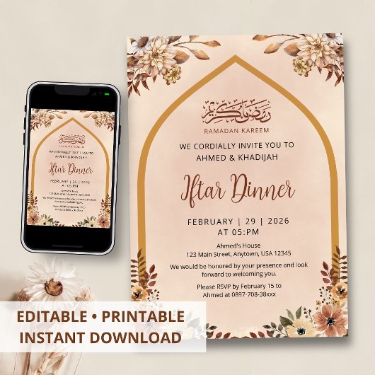 Invitation pour Iftar de Ramadan avec Arche Floral
