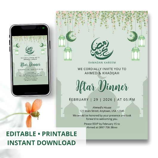 Invitation pour Iftar de Ramadan avec vignes suspe