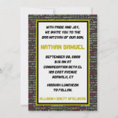 Invitation pour la Bar Mitzvah de la fête des code (Devant)