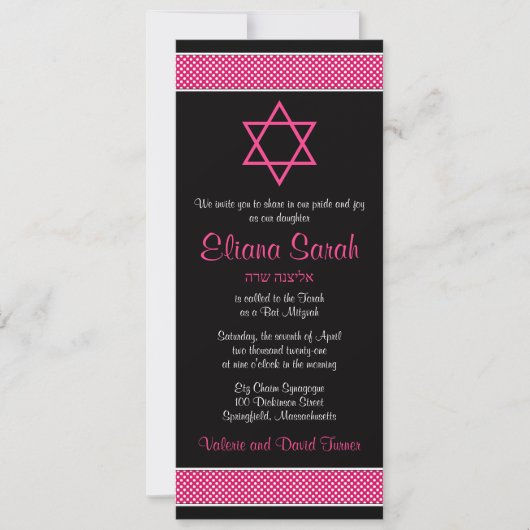 Invitation pour la Bat Mitzvah à pois roses et noi (Devant)