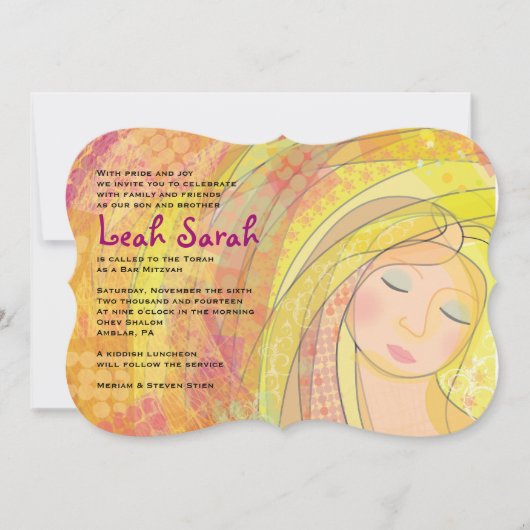 Invitation pour la Bat Mitzvah DREAMER (Devant)