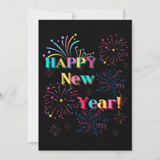 Invitation pour la célébration du Nouvel An (Devant)