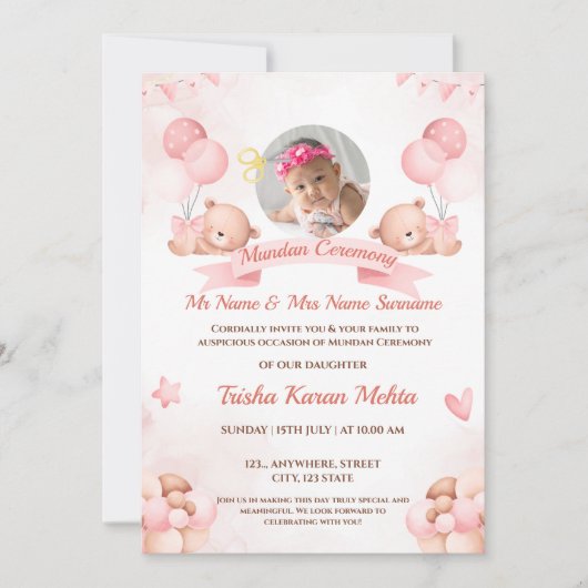 Invitation pour la cérémonie Mundan d'une jeune In (Devant)