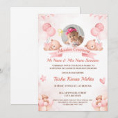 Invitation pour la cérémonie Mundan d'une jeune In (Devant / Derrière)